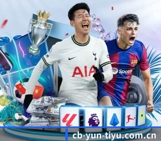 cb-yun-tiyu.com.cn的方向